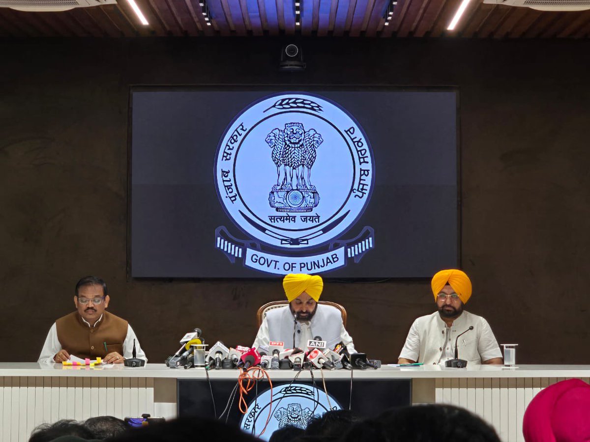 Punjab CM Bhagwant Mann:
"I ordered all DCs where water level has gone down, start assessment from today itself, and ensure compensation is given timely."