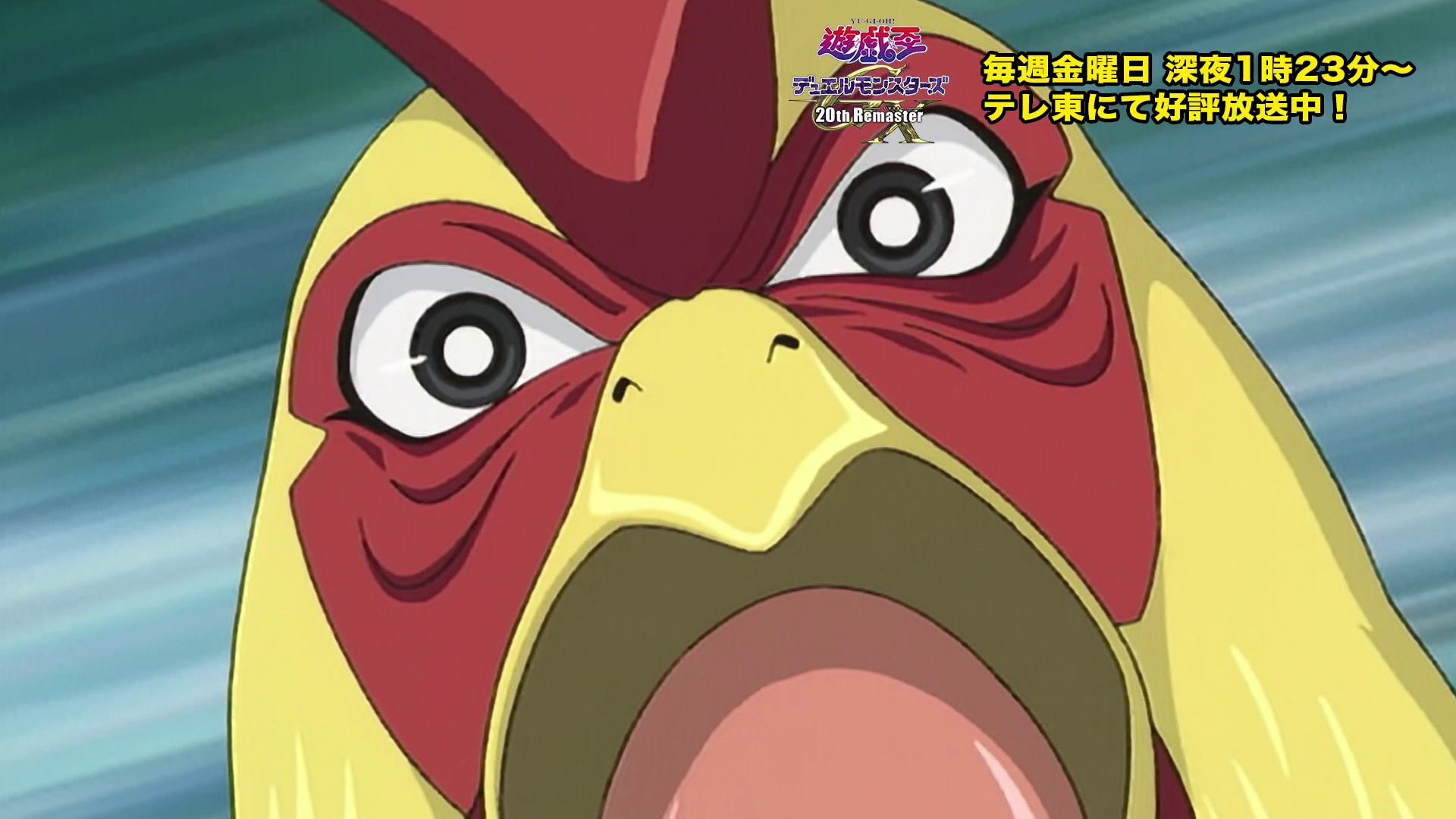 公式】遊戯王OCG on X: 