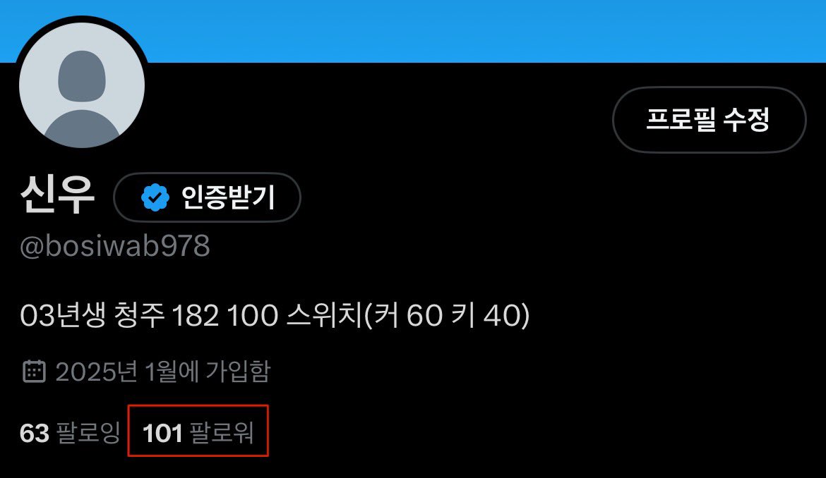 우왕 감사합니다 여러분들