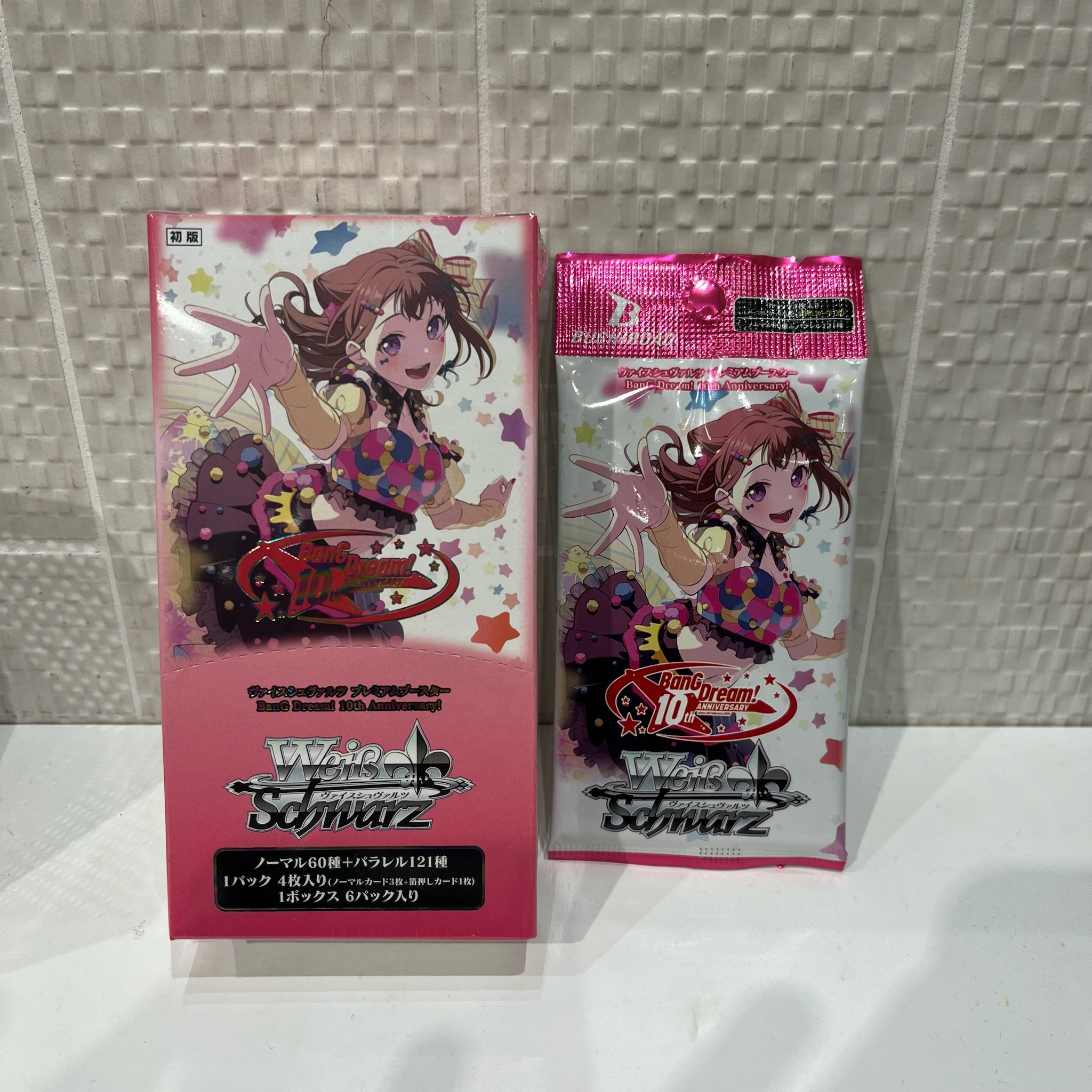 HMV＆BOOKS OKINAWA on X: 