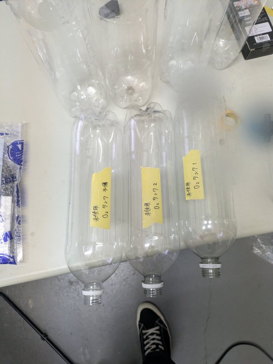 polaris_rocket's tweet image. 9/20に第5回燃焼試験を行います🚀
各メンバーがタスクに追われています😑🌀
#ロケット #宇宙 #サークル #rocket #space