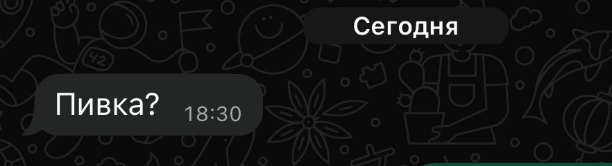 kkkkkkkk_rt's tweet image. мальчик: чё-то мямлит, пытаясь позвать на свидание
мужчина: заходит с козырей