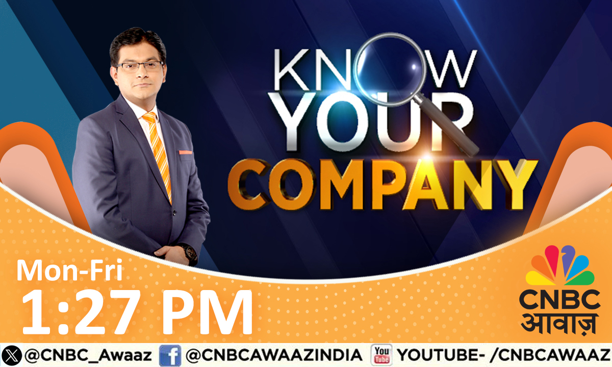 CNBC_Awaaz's tweet photo. #ComingUp | #KYC | KYC में आज बात करेंगे CCL प्रोडक्ट्स के CEO प्रवीण जयपुरियार से
@AshVerma111 #KnowyourCompany #CCLPRODUCT https://t.co/eCjj1gaDsW