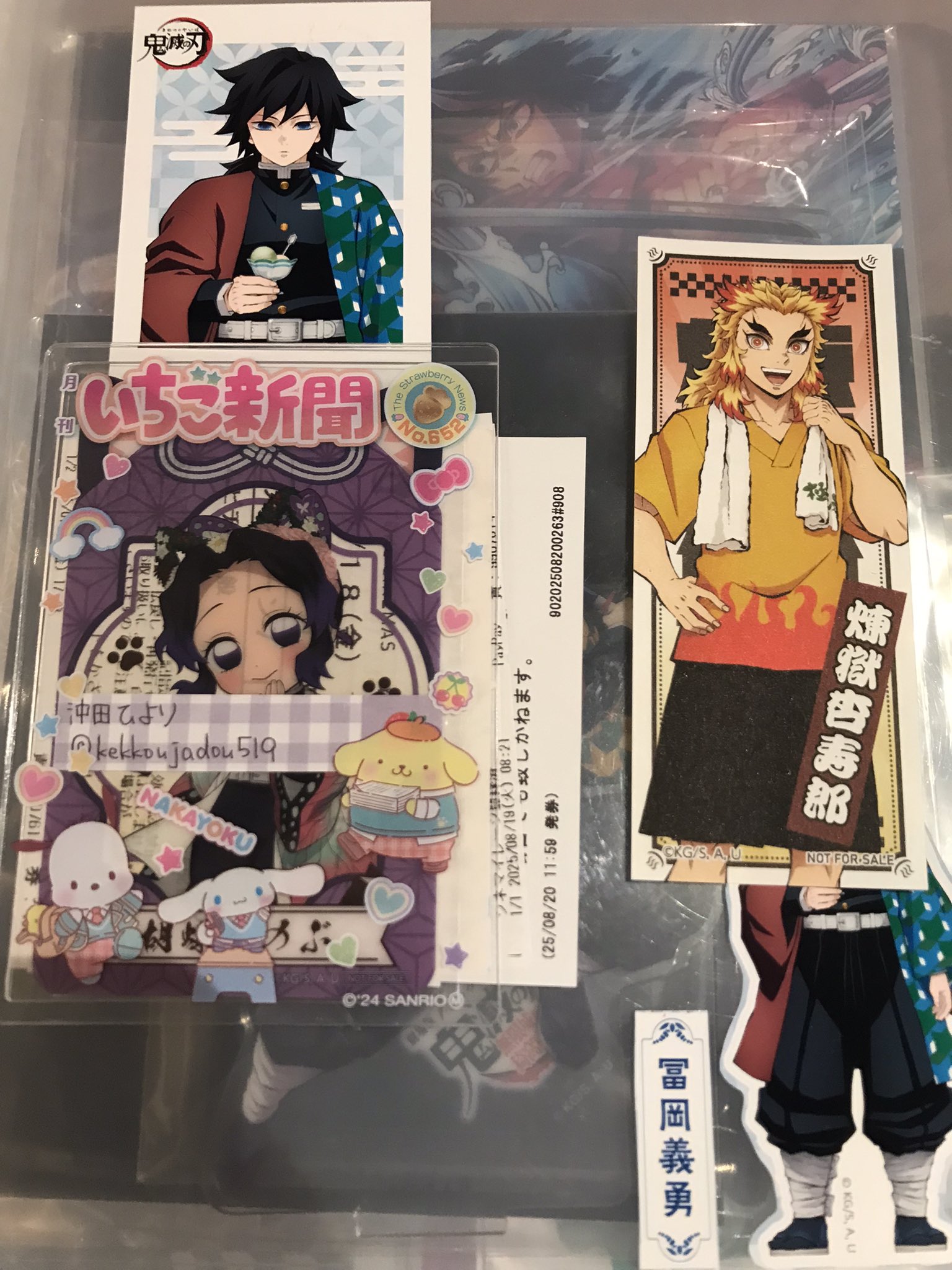 沖田ひより on X: 
