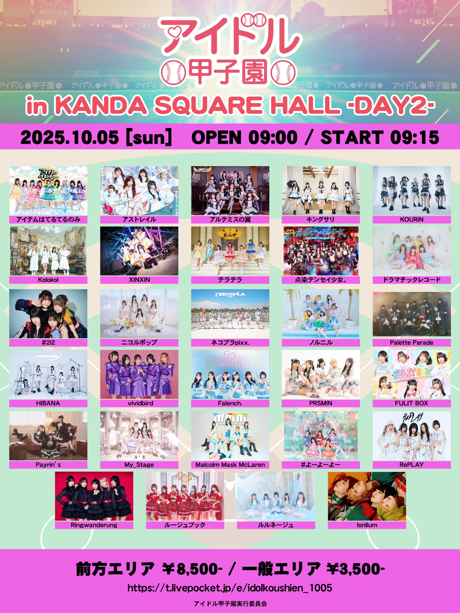 2PM TOUR ライブ 他 8点 おまとめ おまけ付き❗️ 2PM TOUR ライブ 他 8点 おまとめ おまけ付き❗️ おやすみー🧚🏽‍