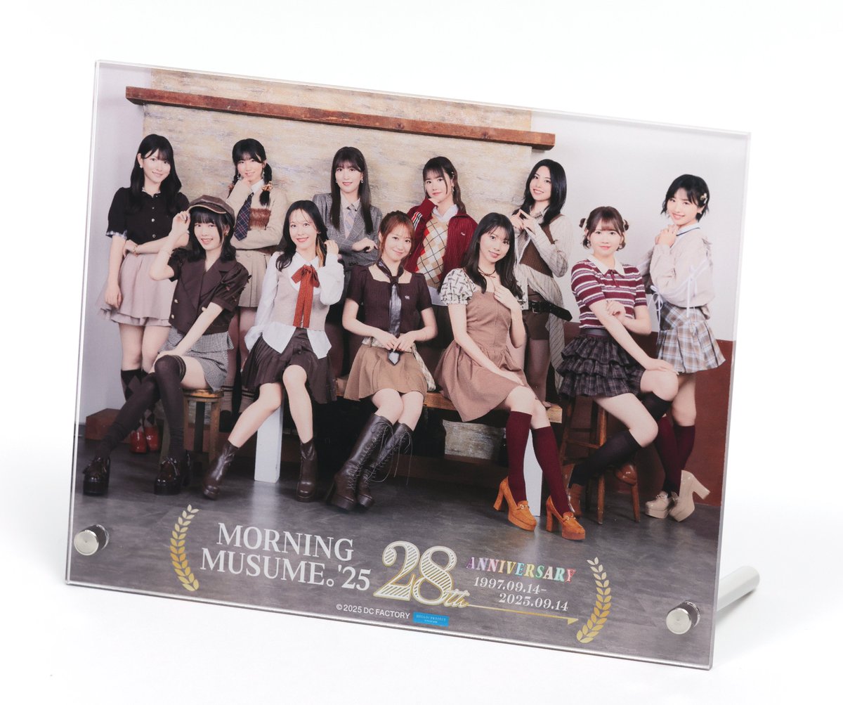 モーニング娘25 モバガチャ ハロ！コン 2025 モーニング娘。'25 | モバガチャ