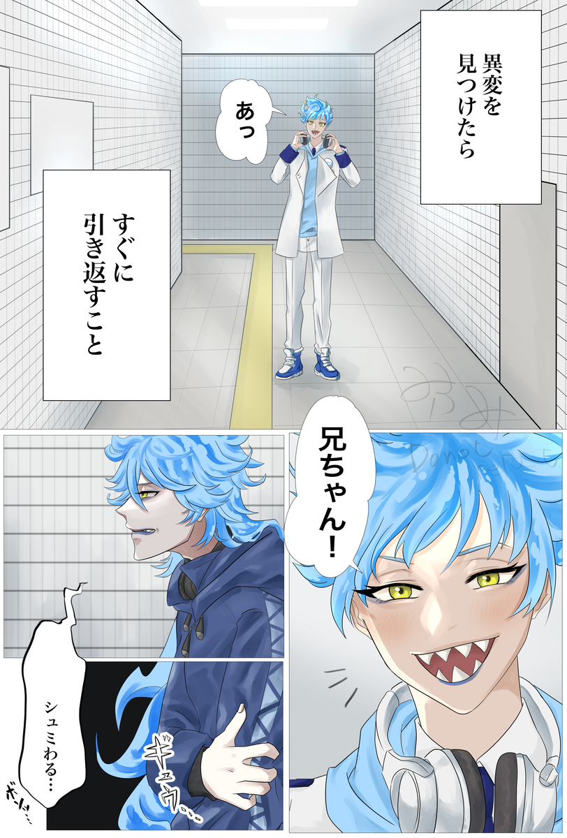 例のアレ（再掲です）