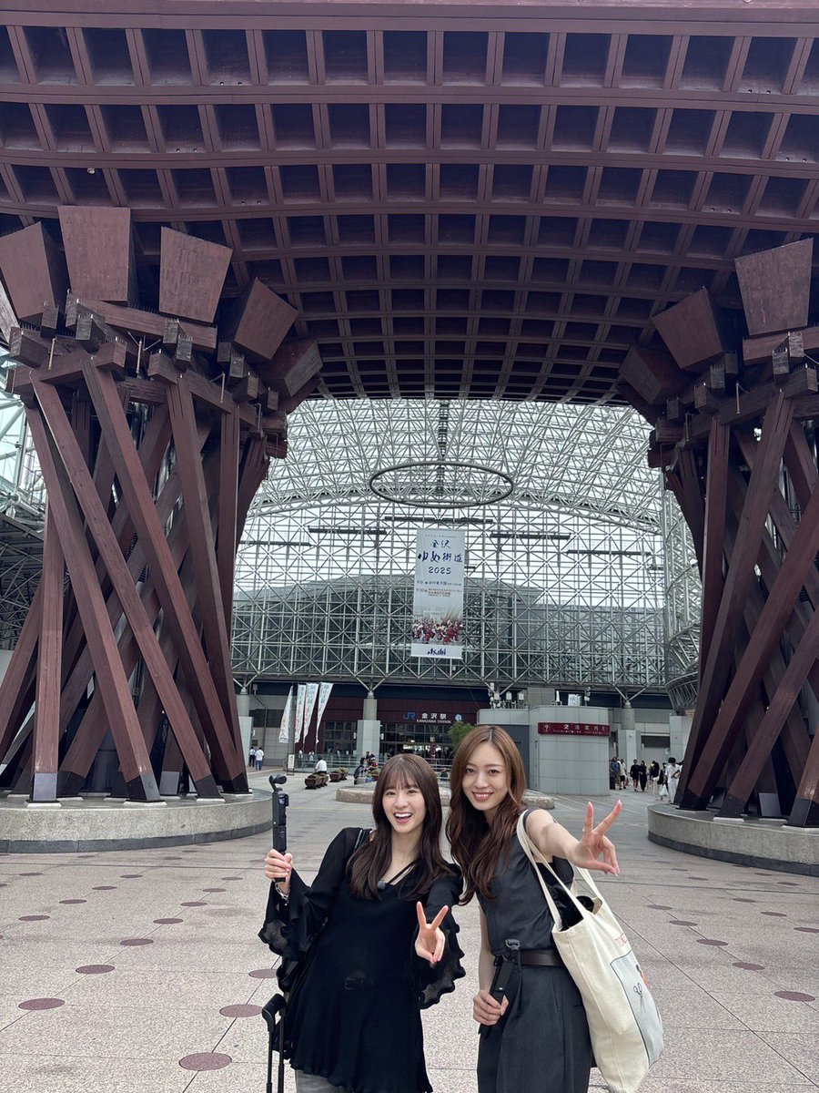 nogizaka46's tweet photo. 本日より
Leminoにて乃木坂逃避行 石川編が配信スタート✈️

今回の旅人は #梅澤美波 と #菅原咲月 のキャプ、副キャプコンビ✨

是非チェックしてみてください🥰

🎫|https://t.co/4h1tmP7Ek1

#乃木坂46
#乃木坂逃避行 https://t.co/go3wq2Gw3K