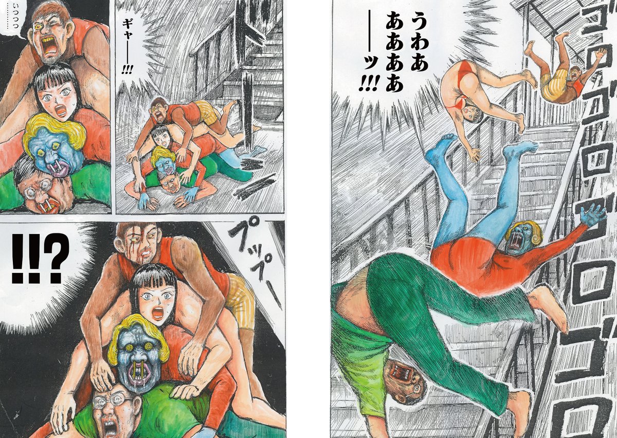 ファン☆た (@fantafx) / Posts / X