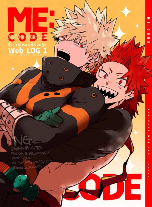 🌟9/21 どうやら出番のようだ!47 発行
切爆webログ本(カラーonly)
「ME:CODE  1」  
A5|104頁|全年齢|フルカラー|1500円

2020〜2024.12月までのwebログと本の表紙+描き下ろし4枚となります 