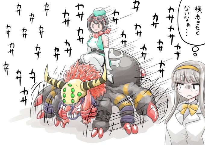 タイスト体験版、ガルルモンとかユニモンとか色々ライドできるデジモンいる中おじさんが一番乗ってて楽しかったライドデジモンがこれ↓