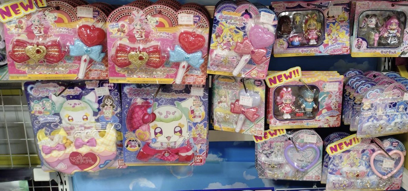 【プリキュア】アイドルシリーズ セット売り プリキュアアイドルハートリボン＆キラキライトセット