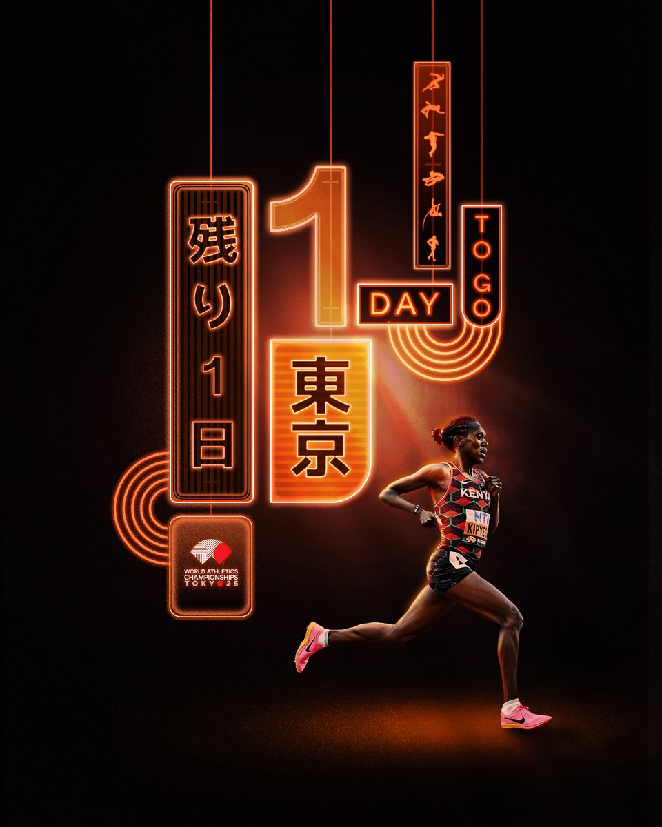 1️⃣ more sleep 🤩

Tomorrow the action at <a href="/WATokyo25/">東京2025世界陸上/World Athletics Championships Tokyo 25</a> begins 💥

#WorldAthleticsChamps