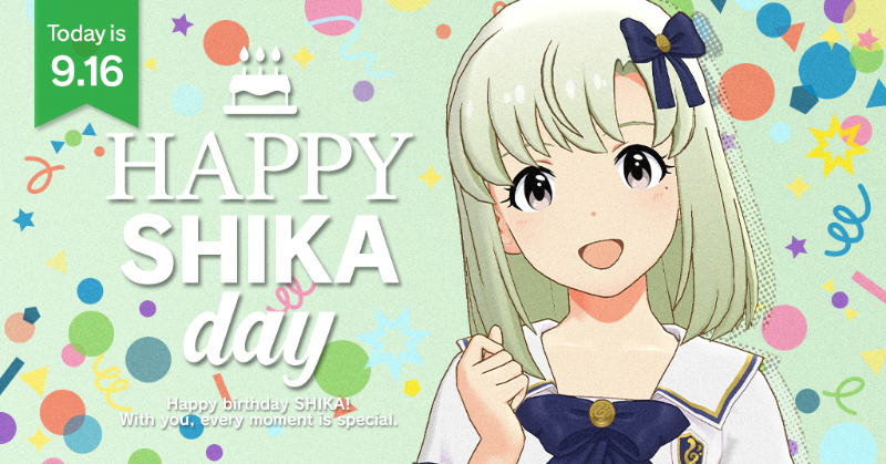 本日は詩花ちゃんの誕生日です！
劇場のホワイトボードに、恵美ちゃんと美希ちゃんとひなたちゃんと星梨花ちゃんと玲音さんと朋花ちゃんがメッセージを書いてますよ♪
エントランスの飾り付けも力作です！
プロデューサーさんもプレゼントの準備、お願いしますね♪
#ミリシタ