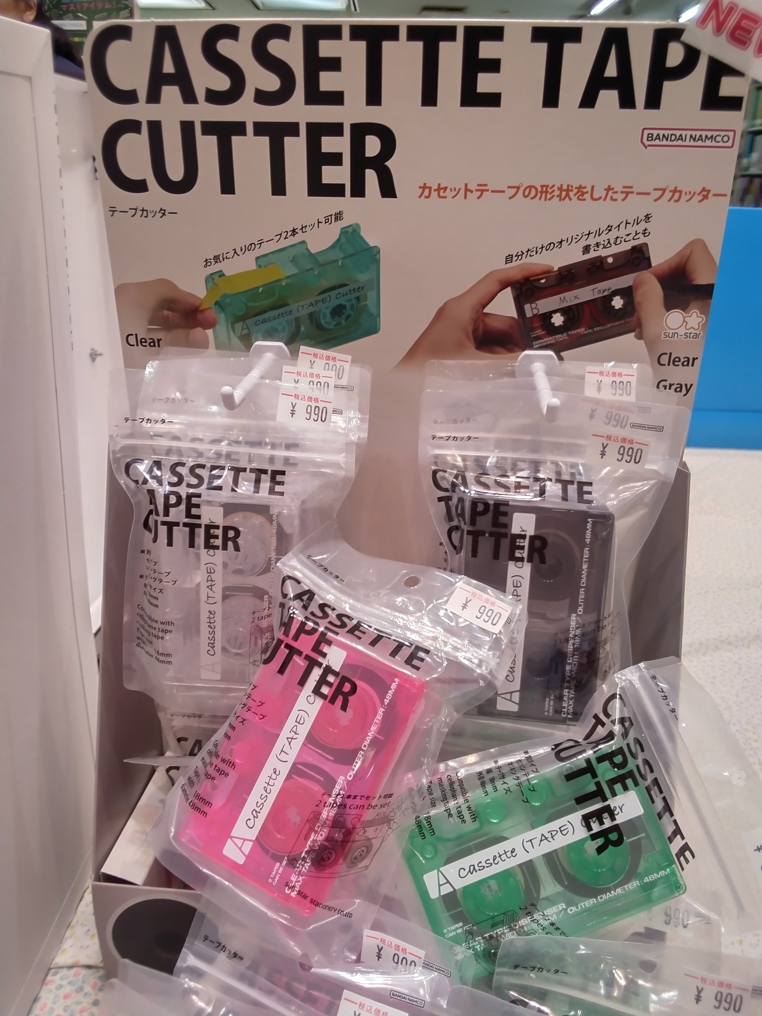 英語版　チャイルドクラフト全15冊　　　カセットテープ付き ドラえもん - 希少品 ドラえもん 昭和グッズ 英語教材 カセット