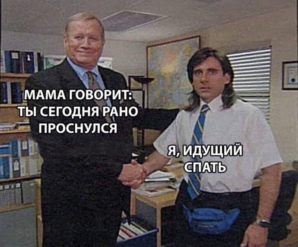 ужасные мемы (@liltonder) on Twitter photo 