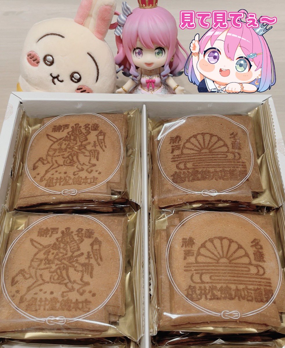 西*様 Reバース お菓子の国のお姫様 ルーナ SNR シリアル印字無し E5%A7%AB%E6%A3%AE%E3%83%AB%E3%83%BC%E3%83%8A - Search / X