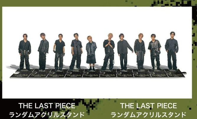 ラスピ ランダムフォトカード RUI ルイ はこべら on X: 