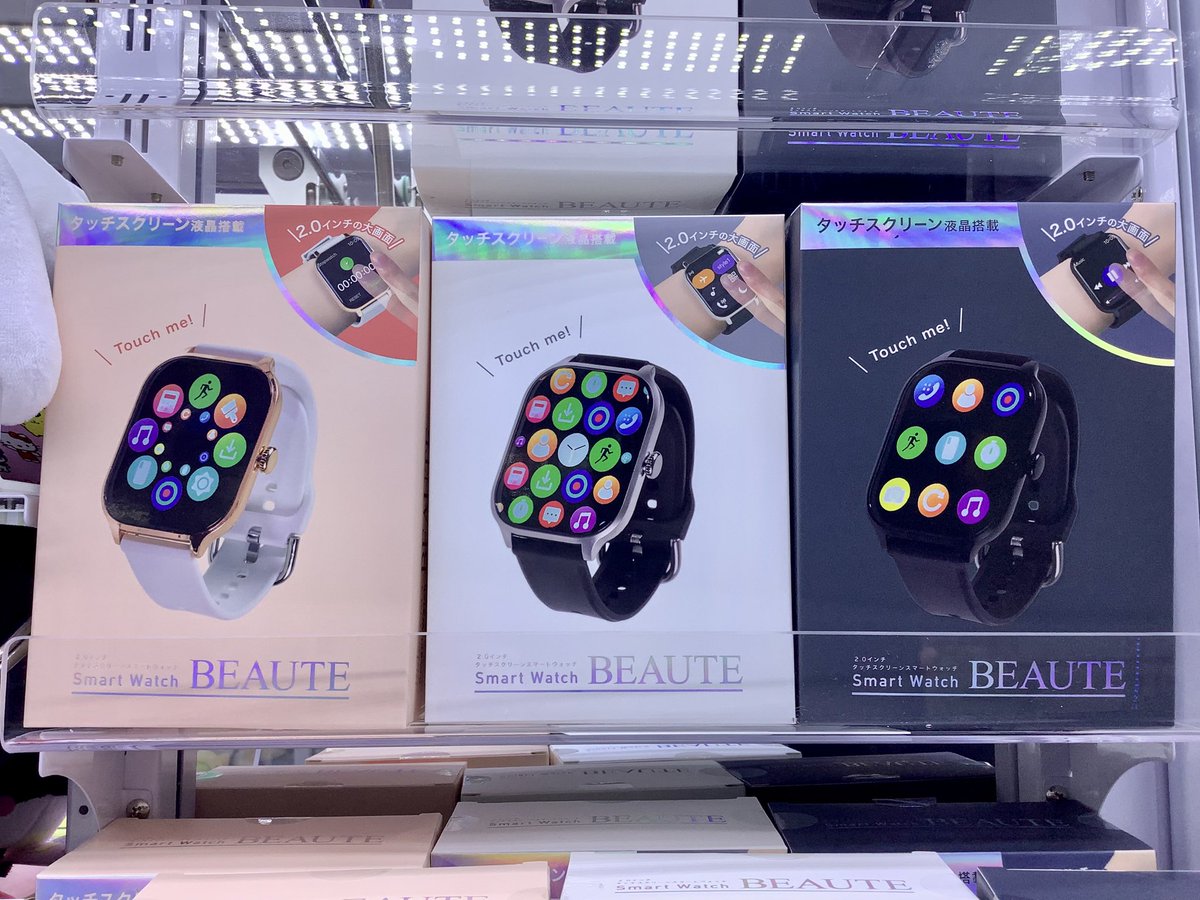 新景品です✨ 『2．0インチ タッチスクリーンスマートウォッチ 
