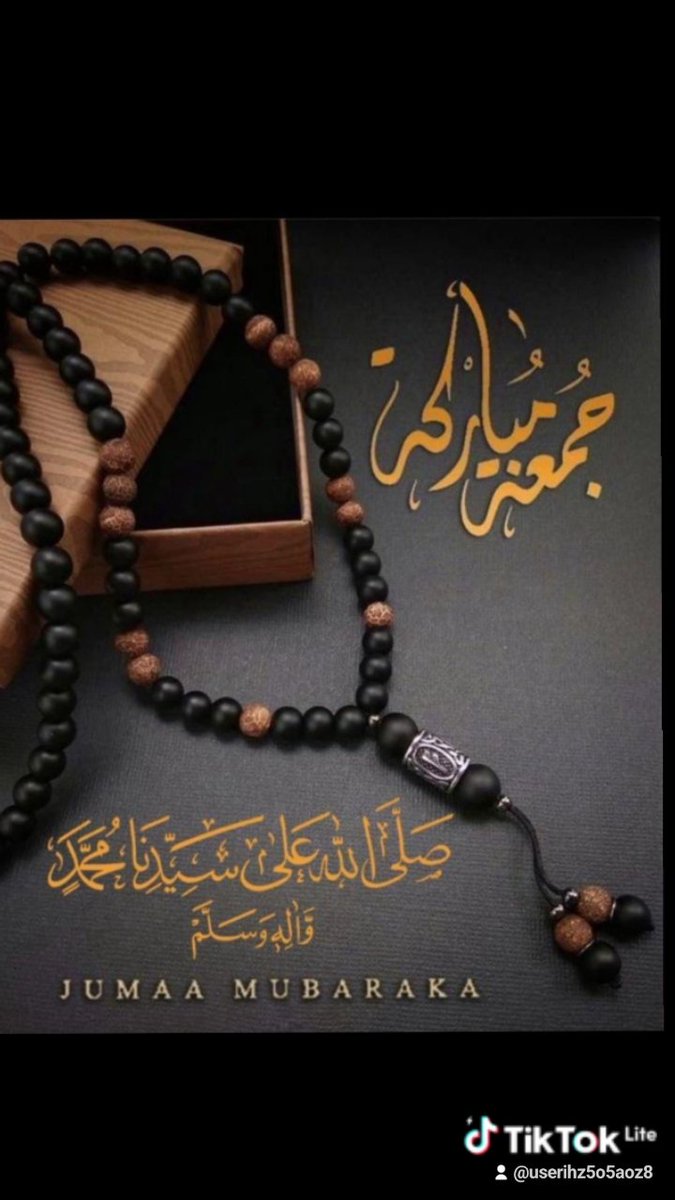 حسين عبدالرحمن الغامدي (@hussian_0908) on Twitter photo 