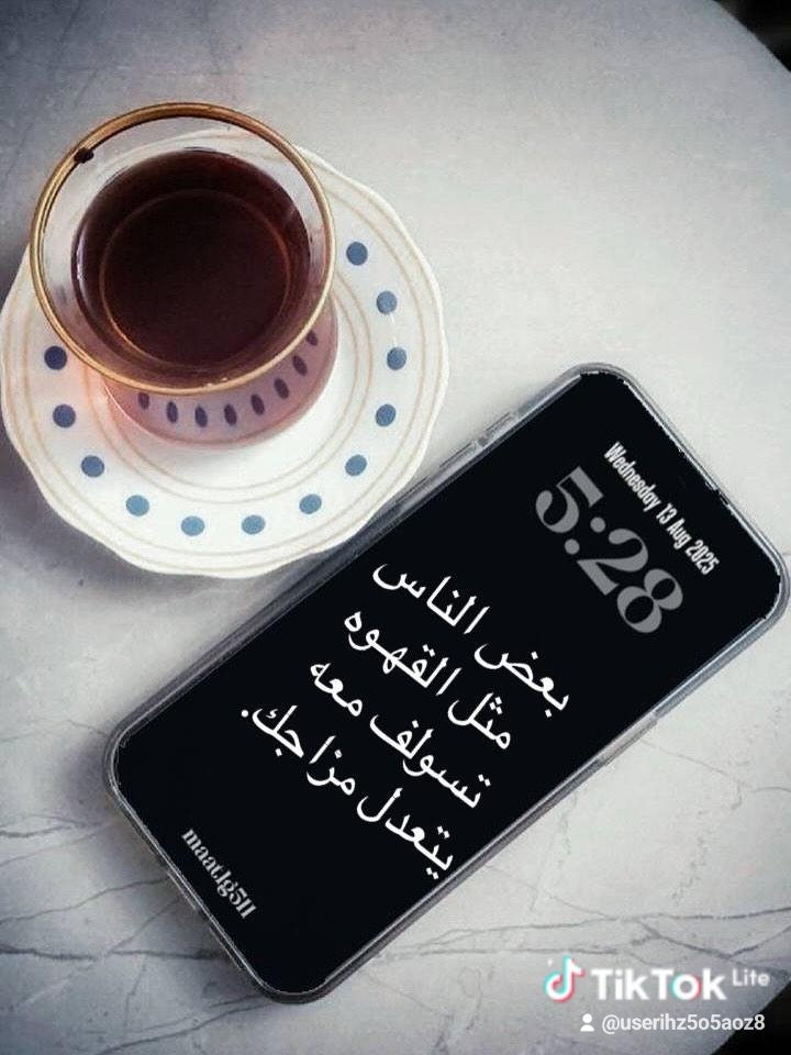 حسين عبدالرحمن الغامدي (@hussian_0908) on Twitter photo 