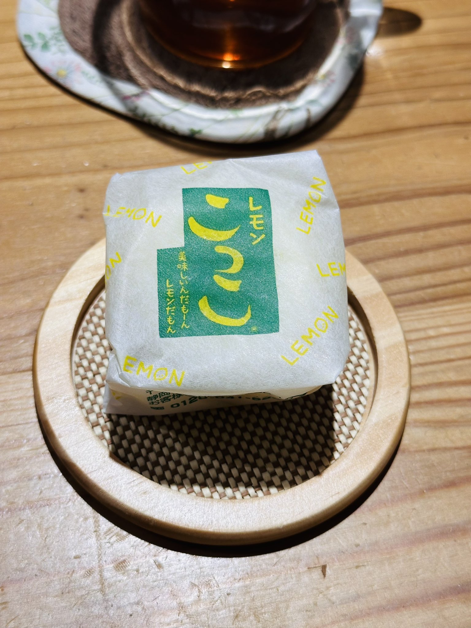 蝶々さま　専用です　１９９０年４月号　１２月号　レモン　Lemon 蝶々さま 専用です 1990年4月号 12月号 レモン Lemon