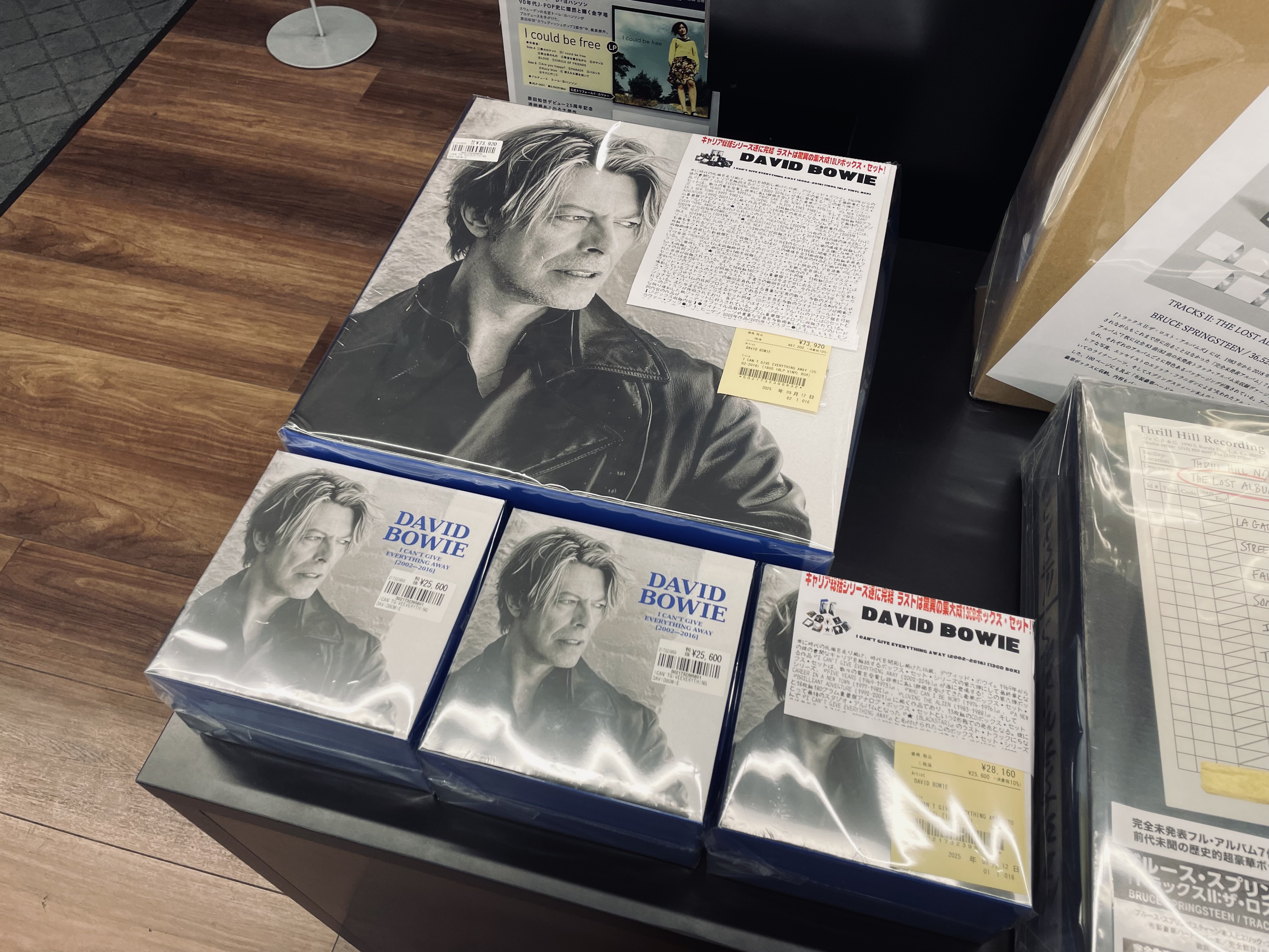デヴィッドボウイ　David Bowie CDボックスセット デヴィッド・ボウイの軌跡をたどる集大成ボックスセットシリーズ
