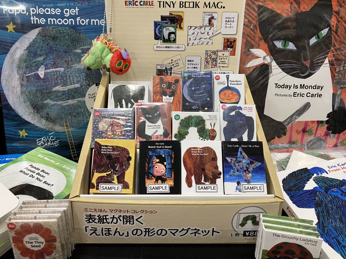 4階洋書】Eric Carleの人気絵本“The Very Hungry Caterpillar”に登場