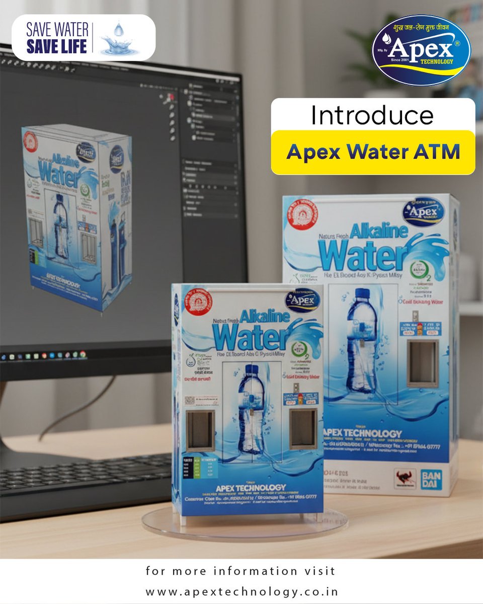 JAYANTBISWAS9's tweet image. 