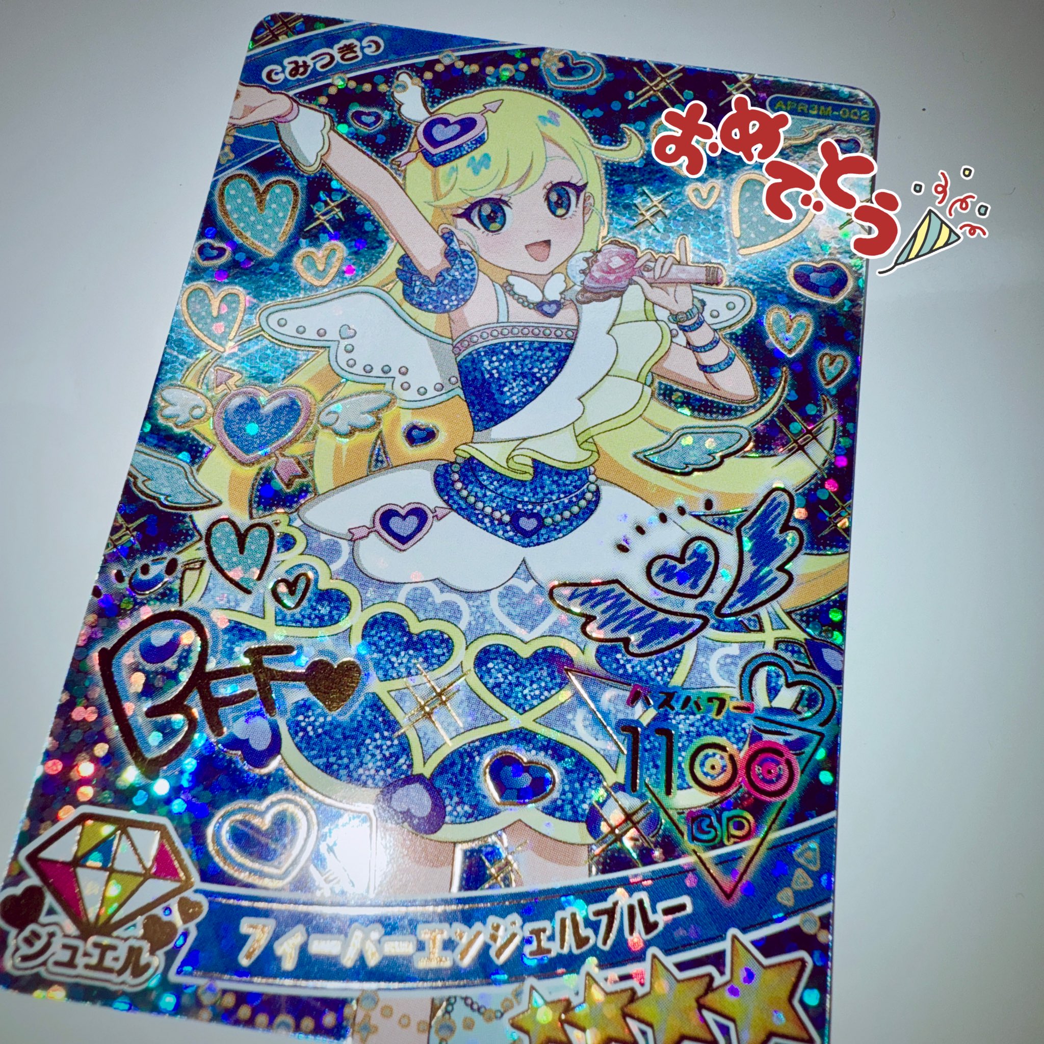 ◆みかりん♡お値引きOKコメント下さい◆ ◇みかりん♡お値引きOKコメント下さい◇ みかりん☆・ﾟ:*:ﾟ on X: