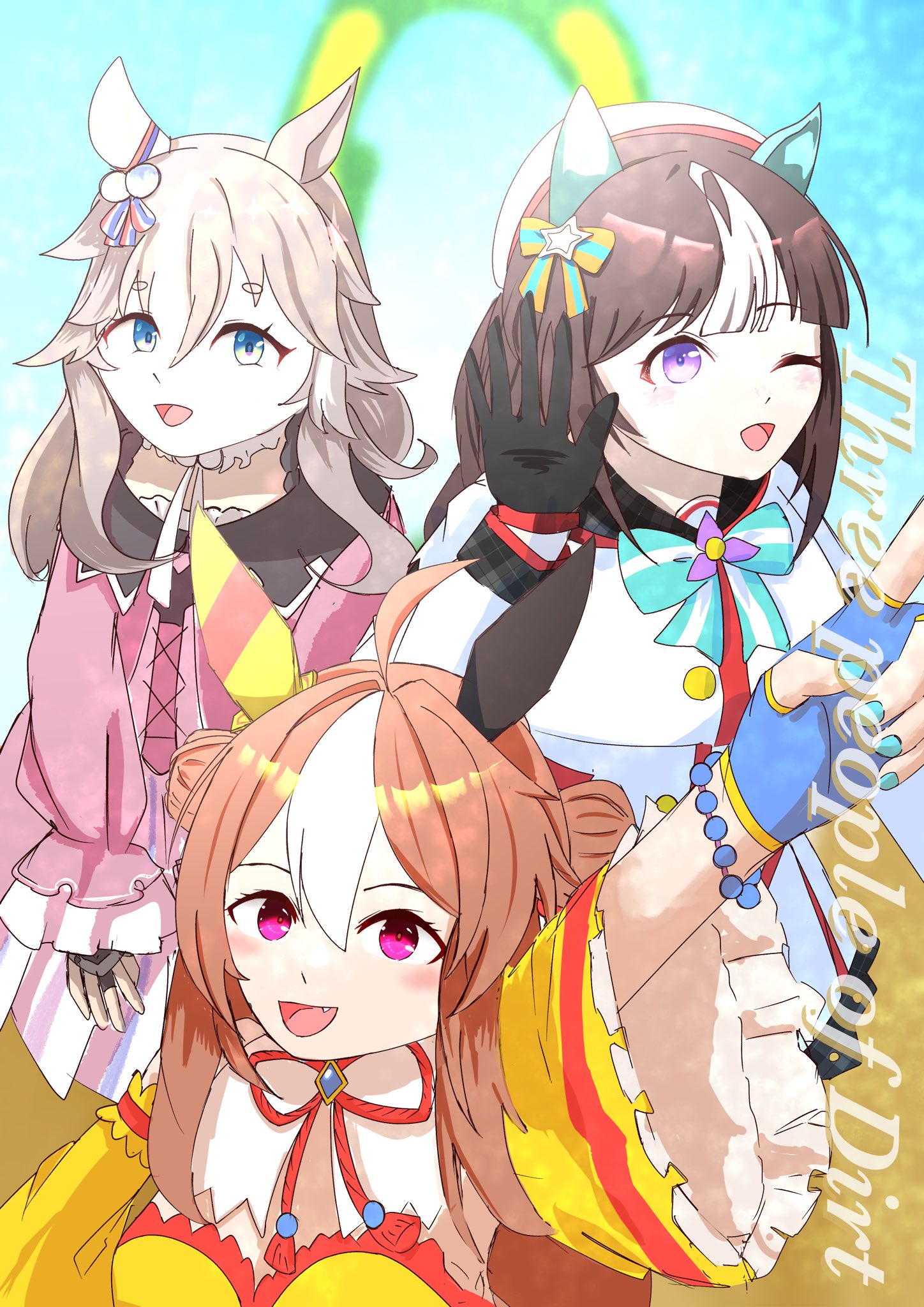 ウマ娘　コパノリッキー　ホッコータルマエ　ワンダーアキュート　PSA10 3点 ウマ娘】ダート黄金時代到来? ホッコータルマエ、ワンダー