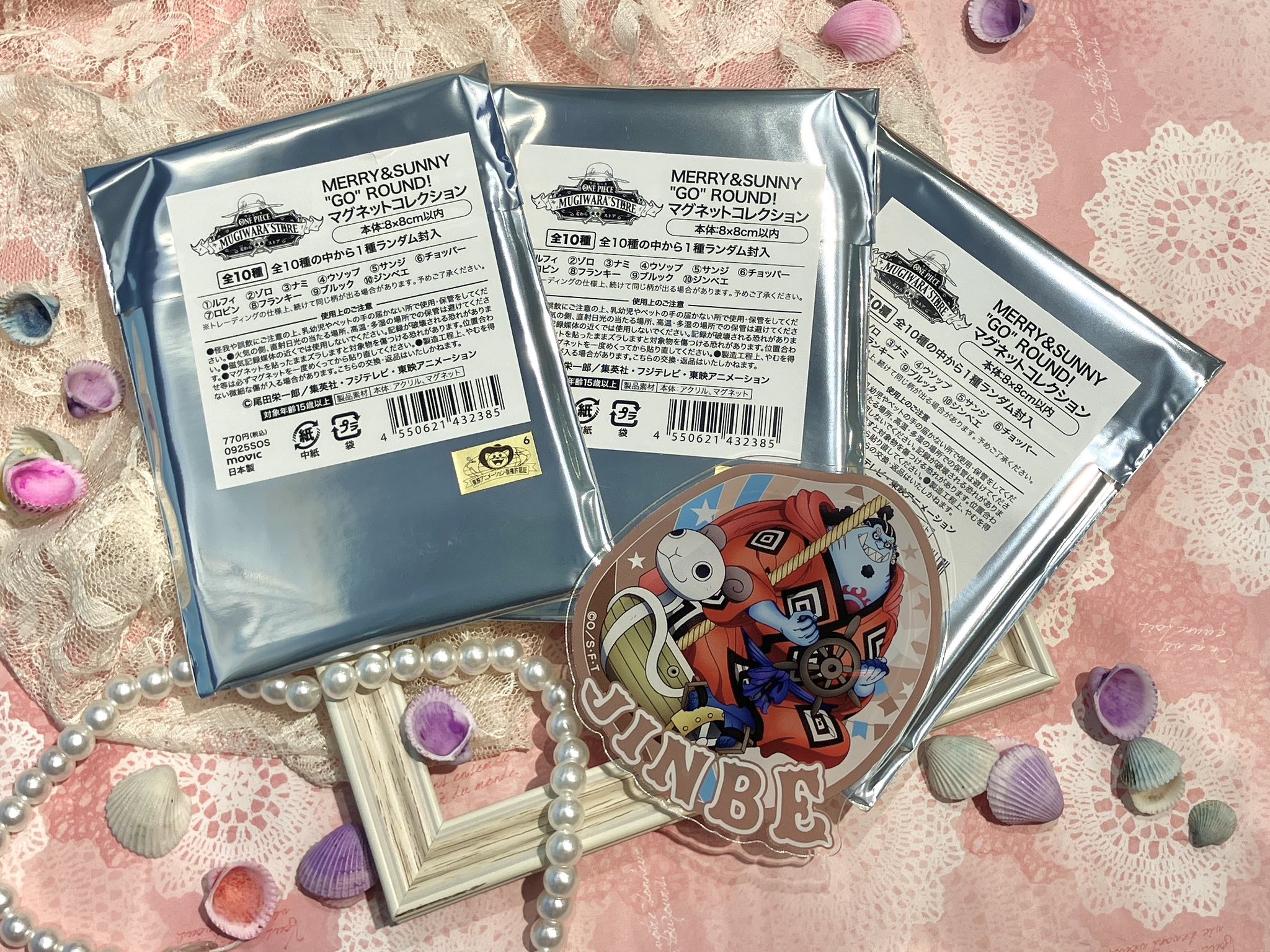 ゾンビ マグネット ワンピース 麦わらストア限定 20種セット ONEPIECE ゾンビ マグネット ワンピース 麦わらストア限定 20種セット