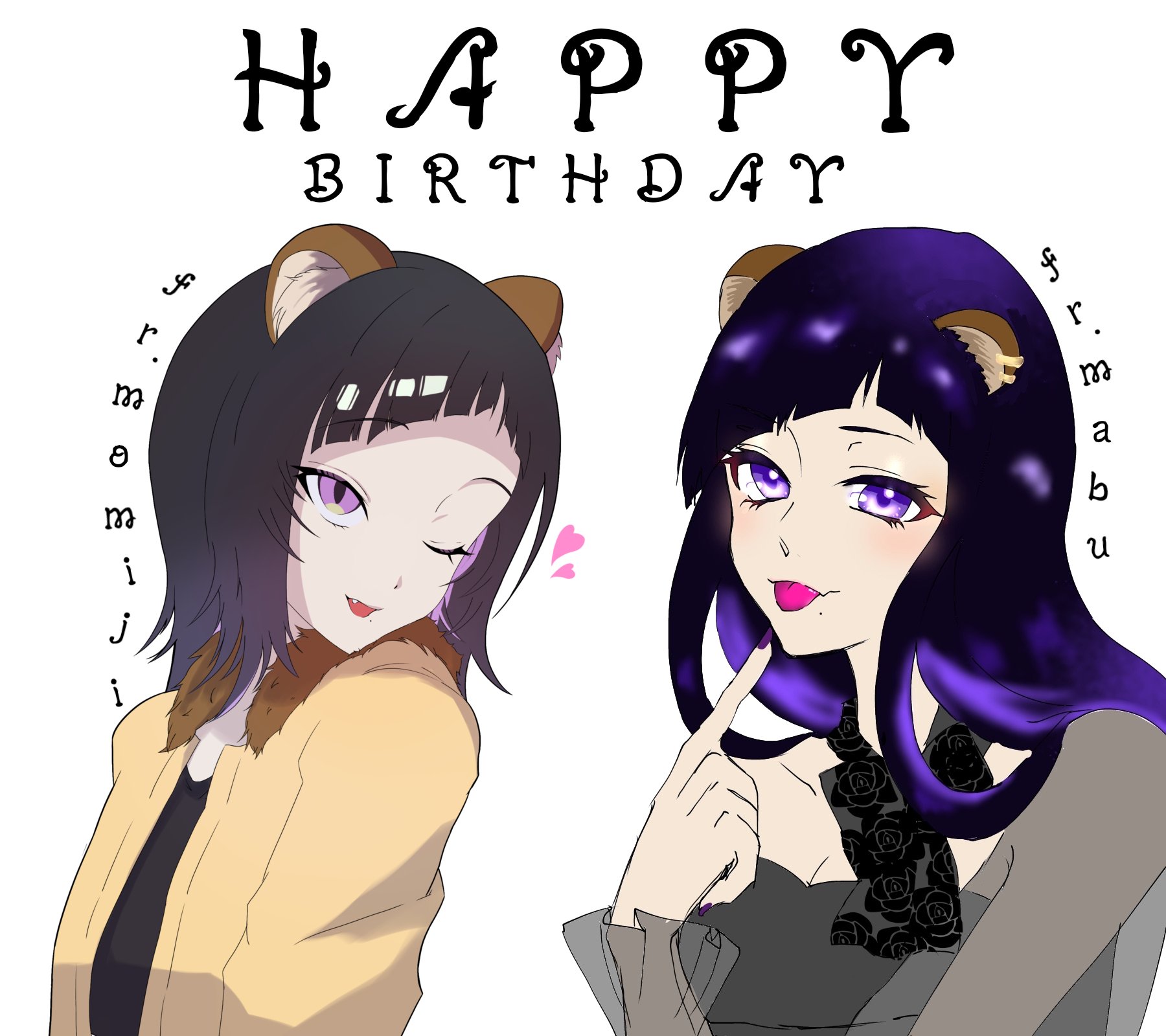 椛＠初配信thx〜🍁 on X: 