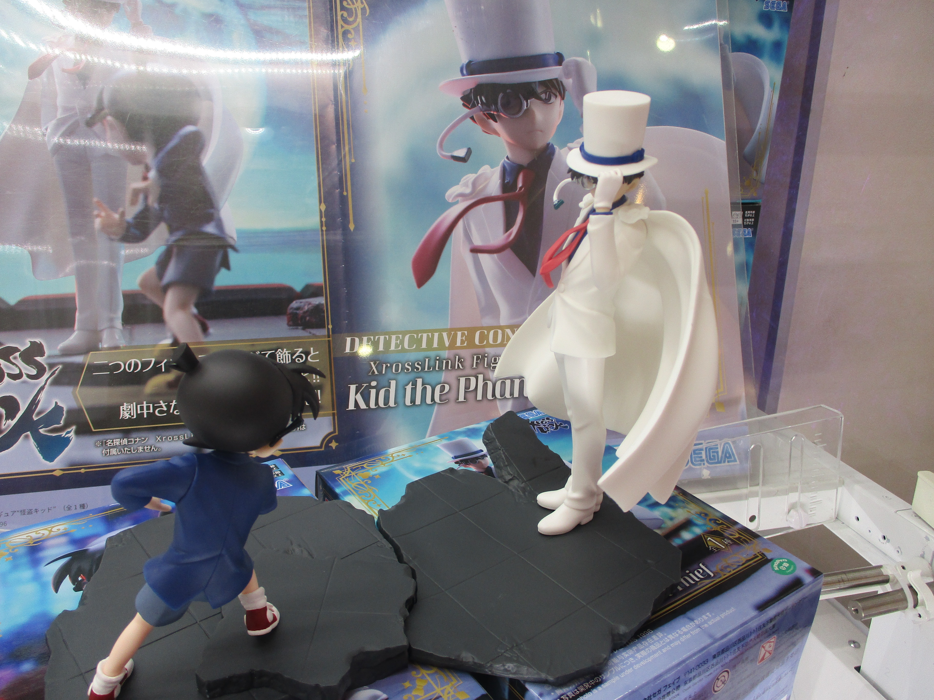 名探偵コナン XrossLink フィギュア 江戸川コナン&怪盗キッド 名探偵コナン Xross Link フィギュア 江戸川コナン＆怪盗キッド