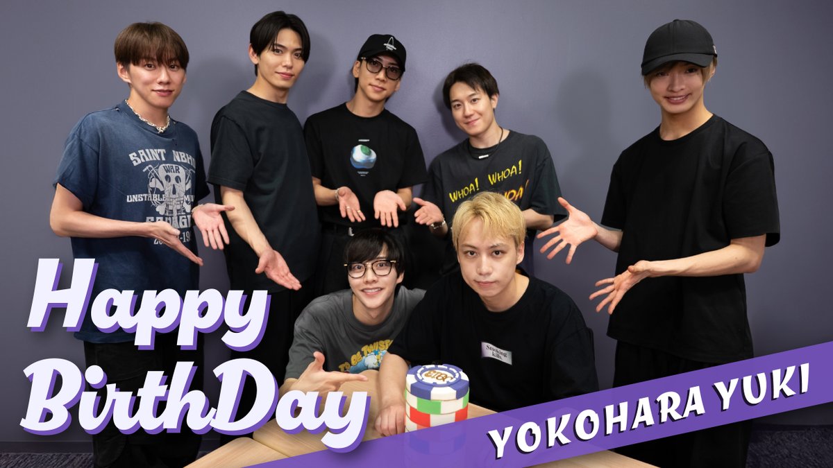 FC Movie 更新!!!!!!!／ IMProduce Birthday YUKI ファンクラブサイト