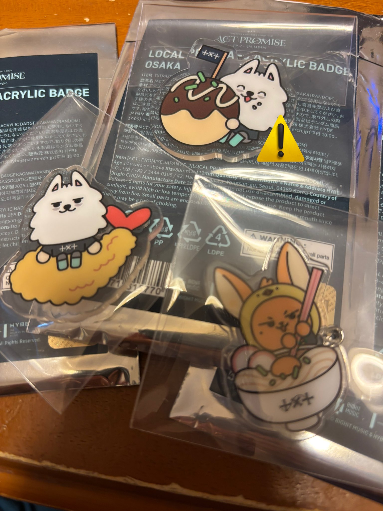 TXT ACT PROMISE プルバトゥ アクリルバッジ 4個 ご当地 愛知 TXT ACT PROMISE プルバトゥ アクリルバッジ 4個 ご当地 愛知