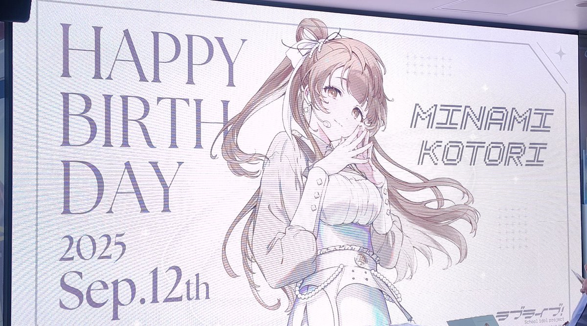 Elylyn（エリリン） (@e1y1yn86) / X