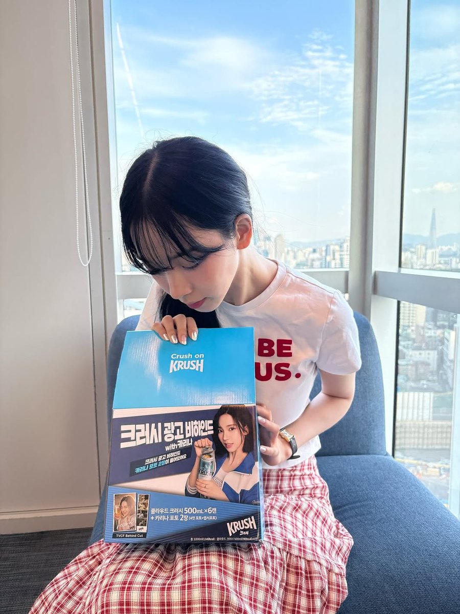 The Soft-Pawed Furce, Cherine tweet media