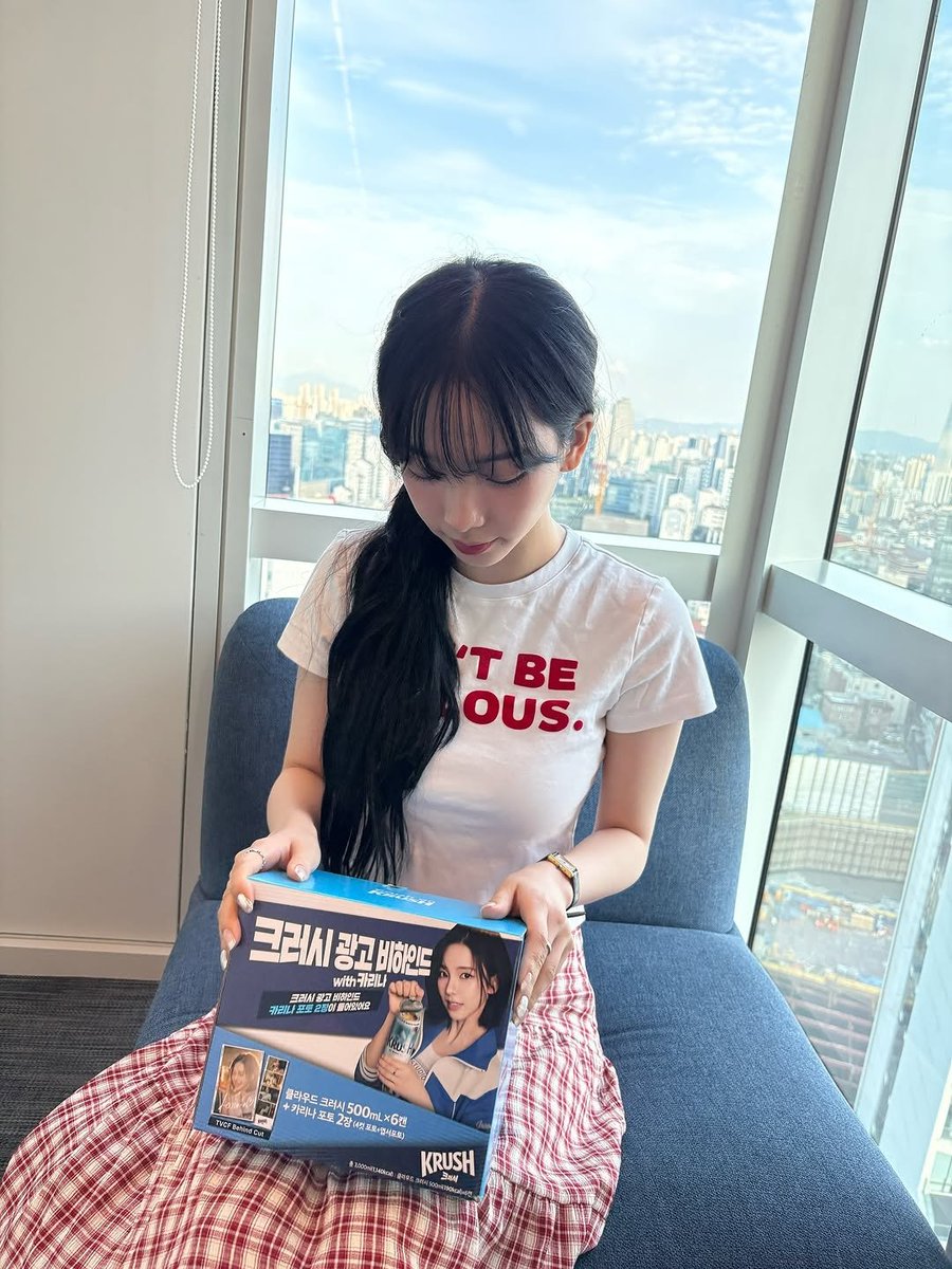 The Soft-Pawed Furce, Cherine tweet media