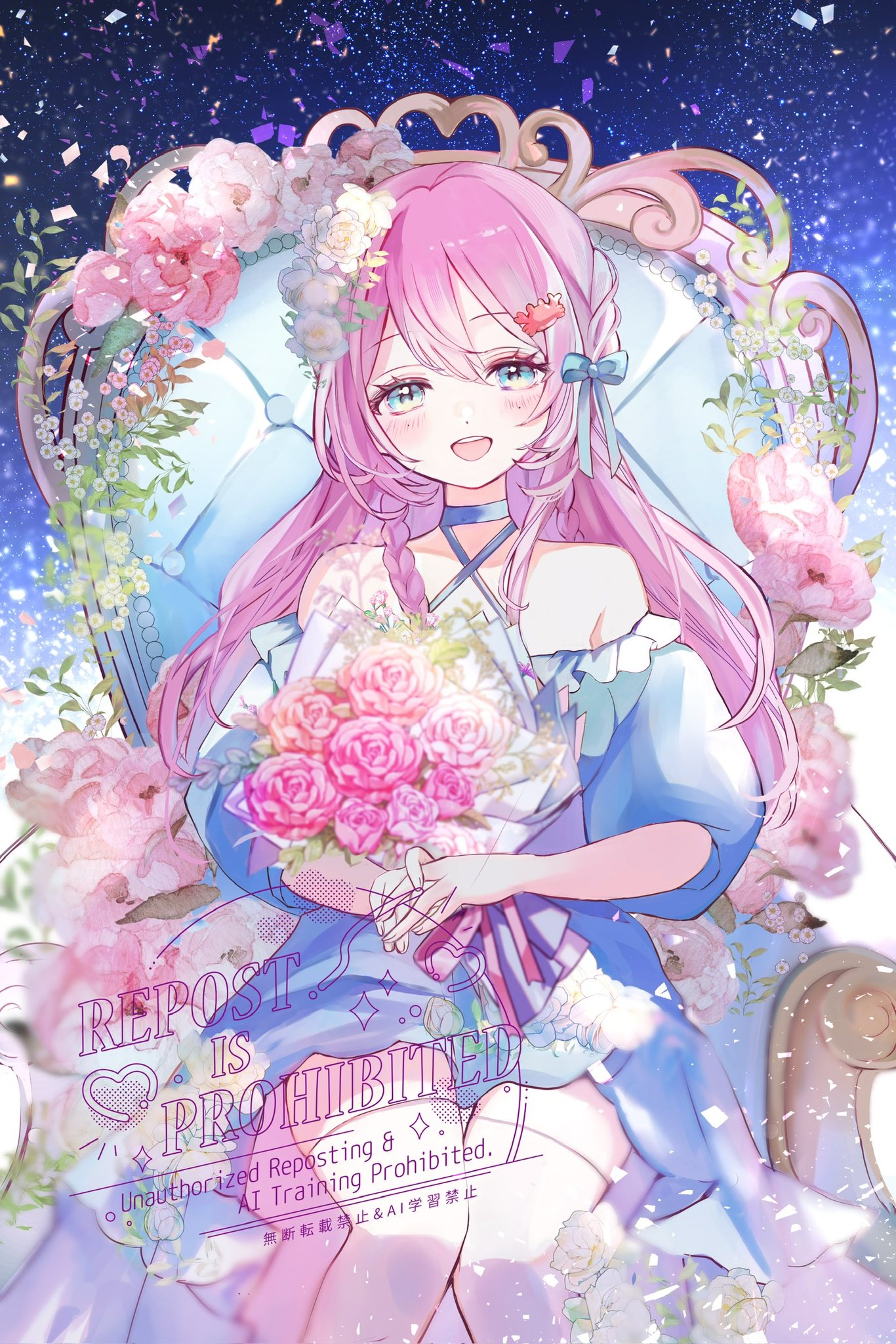 ななみん様♡ありがとうございます♡ ななみん on X: 