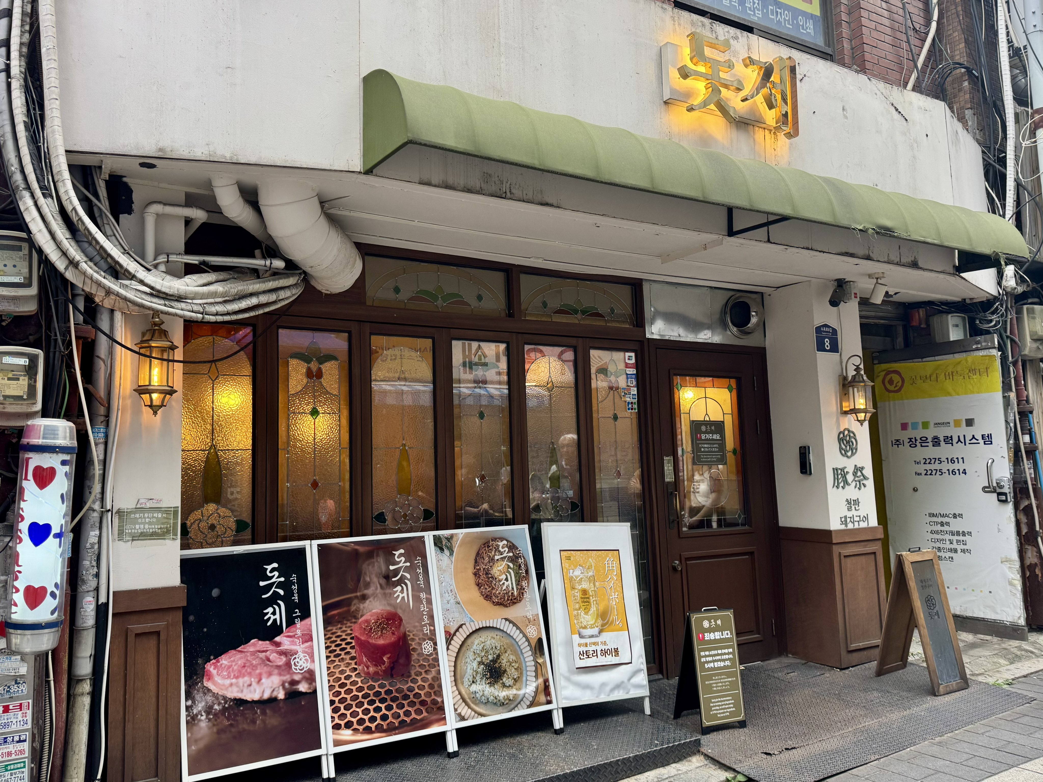 ひよページ【3/17到着予定】 ワコール 夏めくブラ 3/4カップブラジャー ABC ワコール