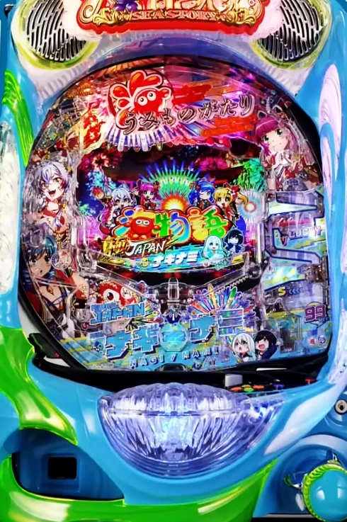 ぱちんこキュレーション😈 on X: 