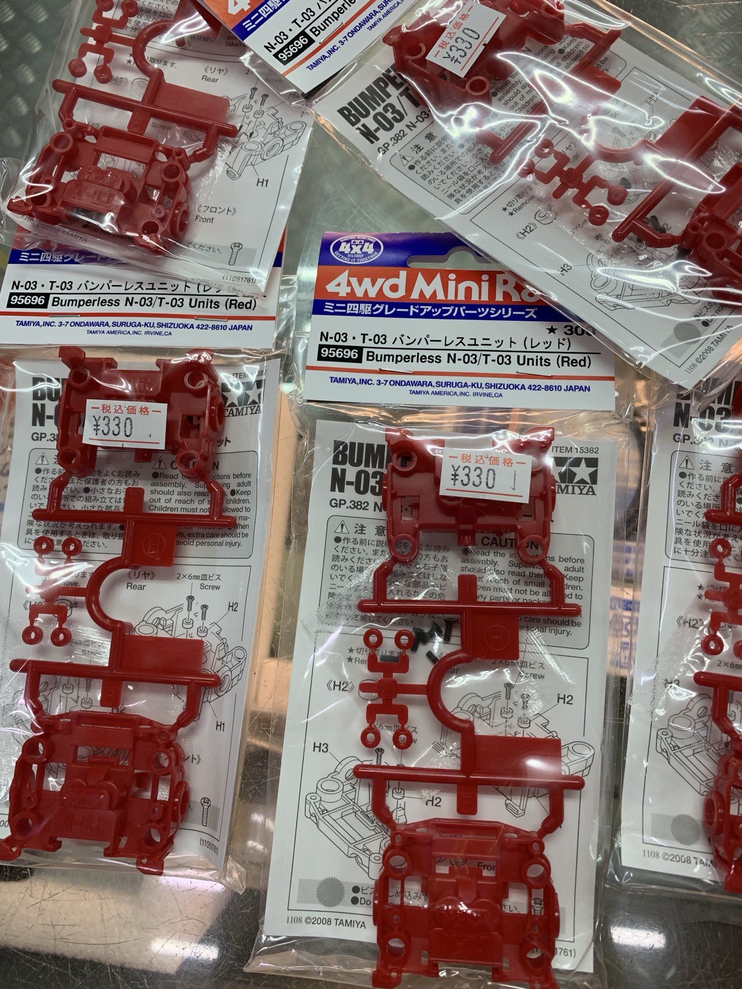 ホビーショップ ムック 店長 on X: 