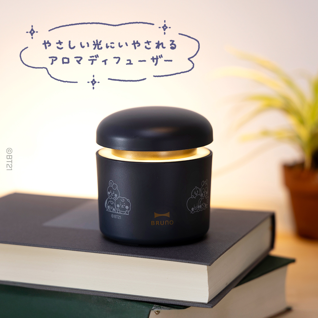 ⋱数量限定予約販売⋰ BT21とBRUNOのアロマディフューザー🌕.𖥔 ݁