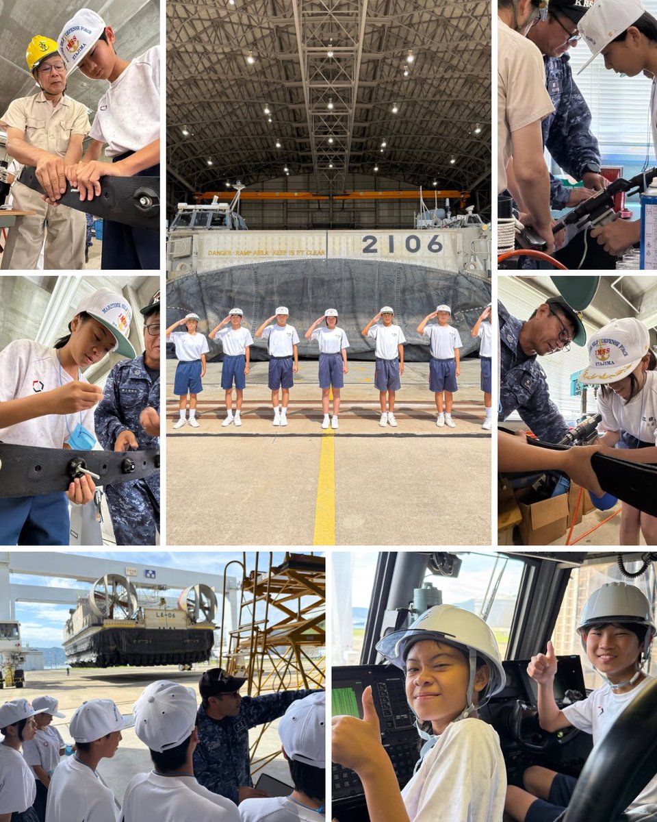 JMSDF_1MSS's tweet image. 今年も術科学校⚓️の総力を上げ、多彩な職場体験をしてもらいました😁暑さに負けず元気に参加してくれた中学２年生のみんなありがとう✨夢に向かって頑張れ〜💪
#海軍兵学校 #第1術科学校 #1術校 #江田島 #えたじま #職場体験 #職業体験 #体験入隊 #雪風 #etajima #lcac