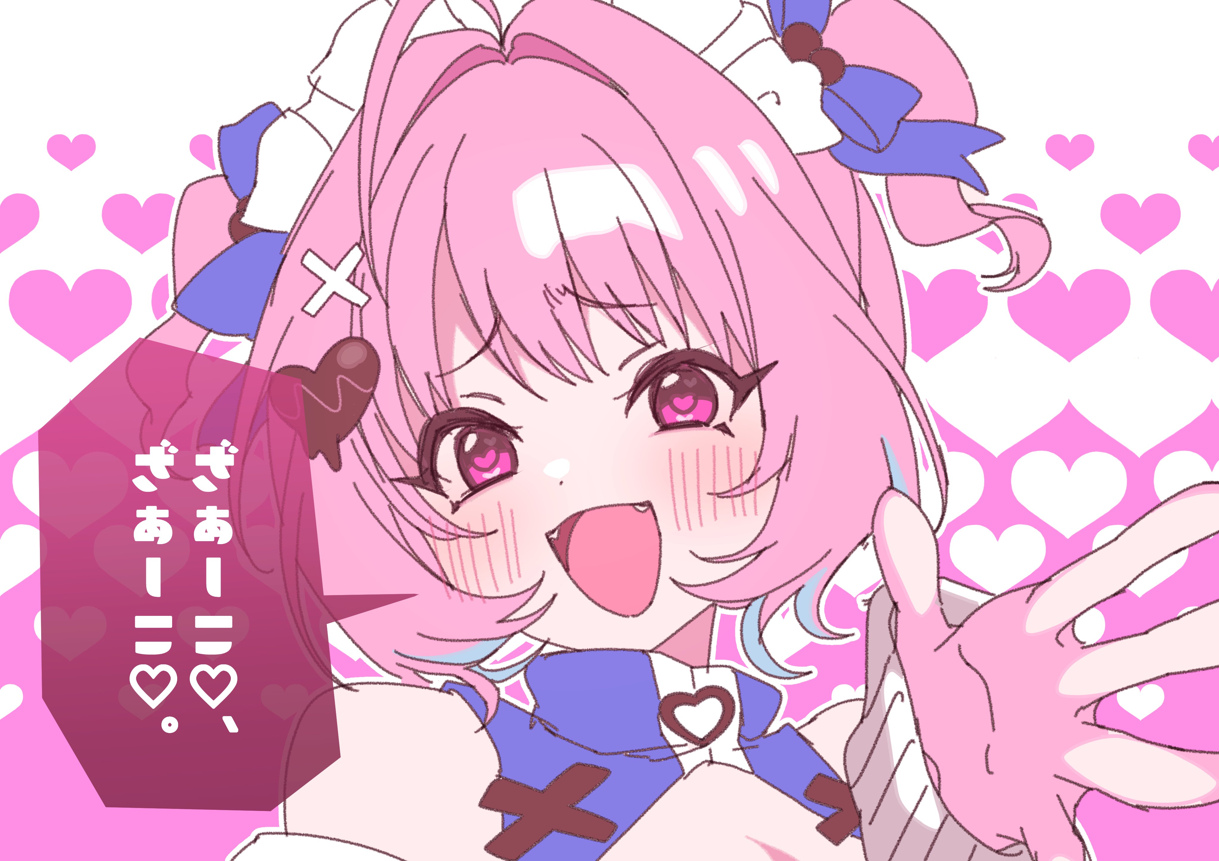 WORUK4 ＠ご依頼募集中 (@WORUK4) / X