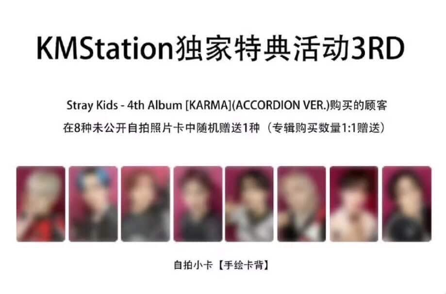 gobybunnybun's tweet image. [OPEN PO] KMS STRAY KIDS 3.0 PILIH MEMBER

💵 150k dp 125k
❌ close 13/09/25 jam 8 malam
💌 order? dm member yang dimau dan qtynya
⚠️ NO BACK OUT. BACK OUT? DP HANGUS

notes: karena ini po china jadi hanya yang sabar2 aja ya, kalau ga sabar jangan ikut po karena pasti lama🙇🏻‍♀️