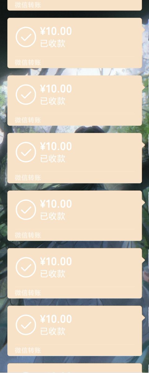 其实小葵是个挺温柔的小娚孩，但你们看见我这么温柔不死个亲妈真的忍心嘛🥺
#死妈 #羞辱