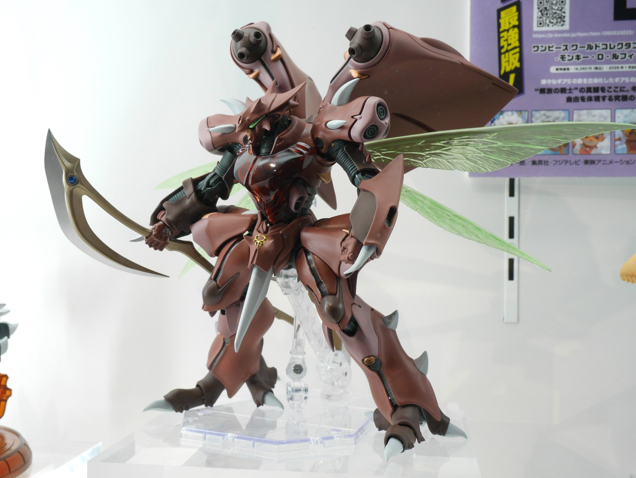拡張アート　変化の狂信者/morphosis Fanatic en_9690e443e6.jpg