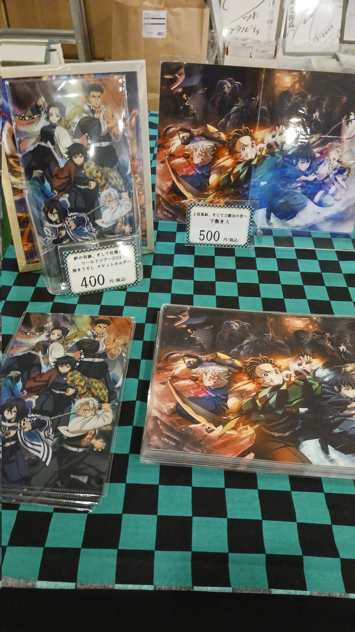臣古屋様 リクエスト 4点 まとめ商品 公式 ハリーポッター ホグワーツ寮ひざ上チェック柄 タイト